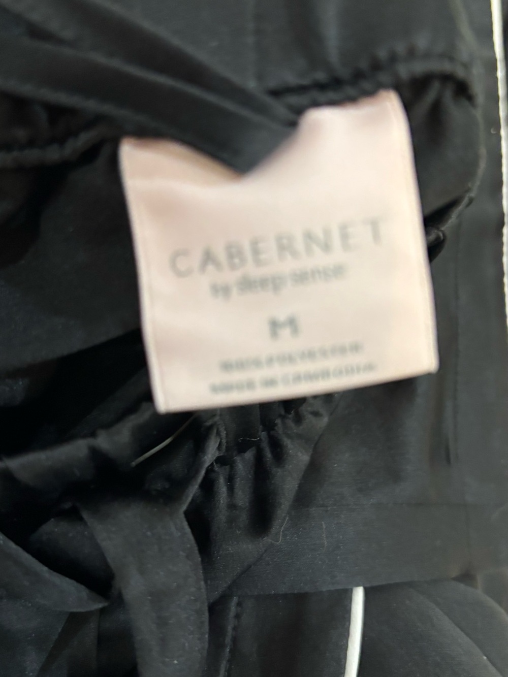 Cabernet Black Satin Pajama Set with White Piping - Picture 3 of 3